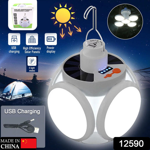 SolarGlow Solar USB Rechargeable Emergency LED Camping Lantern - TejaHome