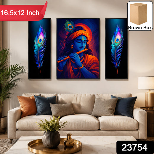 Krishna 3-Panel MDF Wall Art Frame (16.5x12in) - TejaHome
